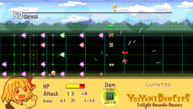 Yoiyami Dancers: Twilight Danmaku Dancers PC Screenshot