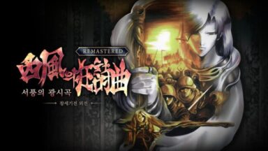 The Rhapsody of Zephyr Remastered Free Download